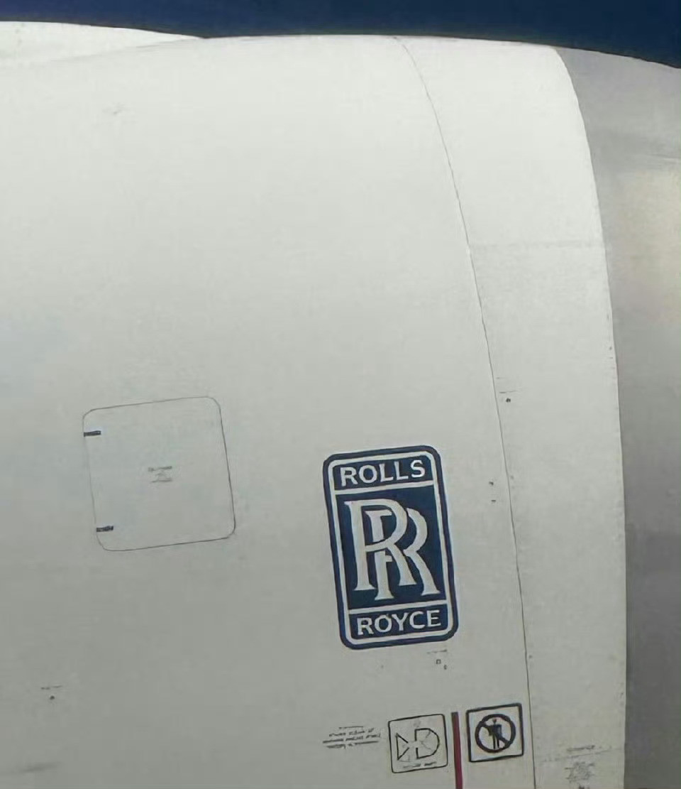 才知道劳斯莱斯不止造车…