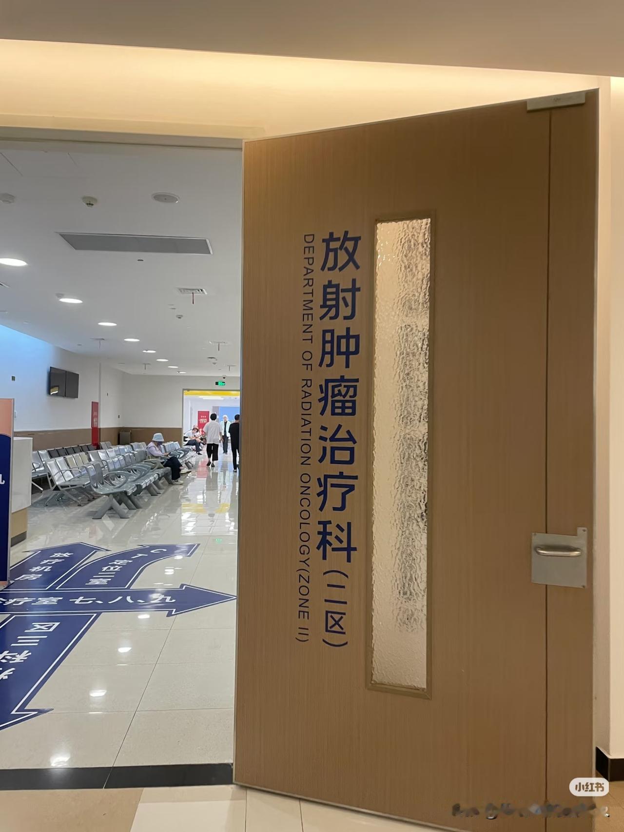 同事家的天塌了！她闺女才九岁上三年级，前阵子老说头疼她以为是躲作业没当回事，后