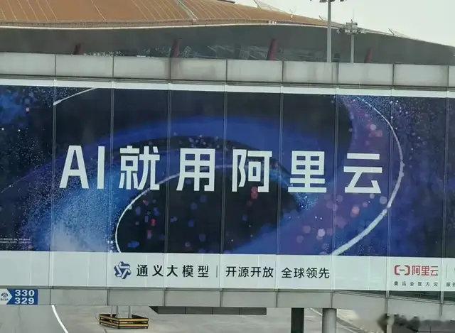 阿里云开始躺着赚钱