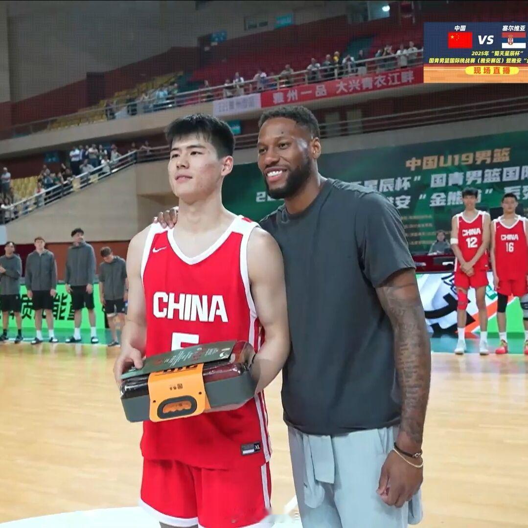 中国U19男篮打出一波三连胜，拿下国际挑战赛雅安站的冠军，前广东男篮外援威姆斯到