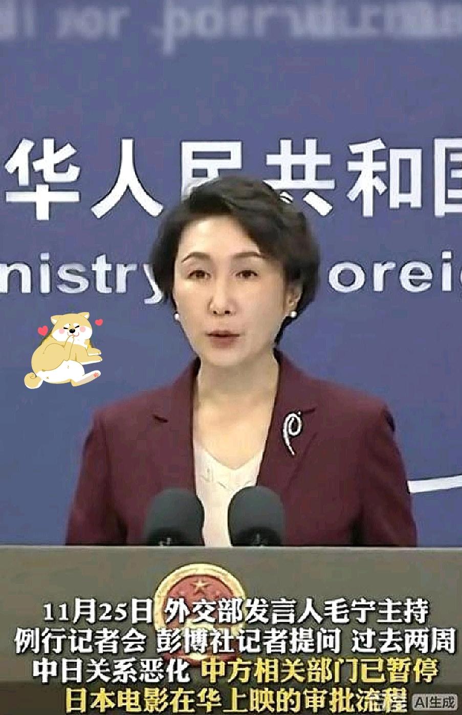 这次真是被打到“七寸”了!我看日本媒体那副跳脚的样子，着实有些滑稽。杭州