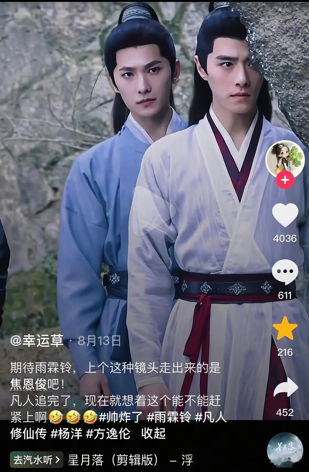 魏大勋父亲公司被执行233万继魏大勋曹骏之后，方逸伦也要被删戏了魏大勋不说了，曹