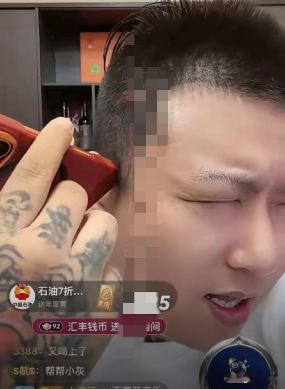 满屏：再见！铁岭小辉哭诉向互联网告别，还原漏Niao事件起因。