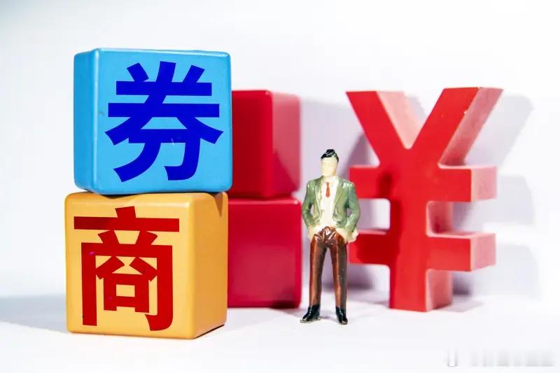 牛市旗手券商爆发，沪指逼近4100点，整个盘面红彤彤一片，牛回来了吗？相信大家都