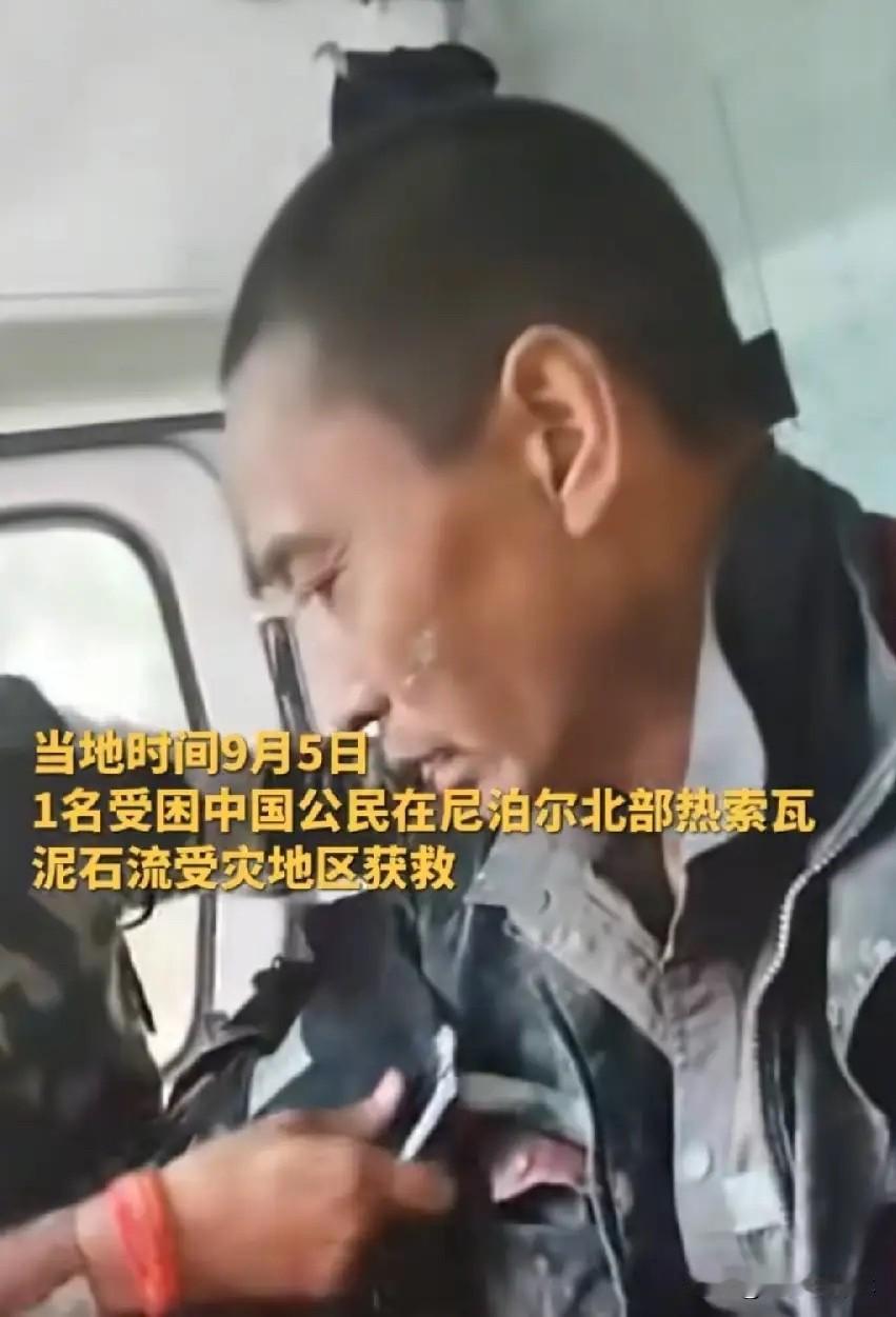 我好像明白，陆海涛为什么能撑过这11天了。泥石流埋了22公里，沿途9座水电