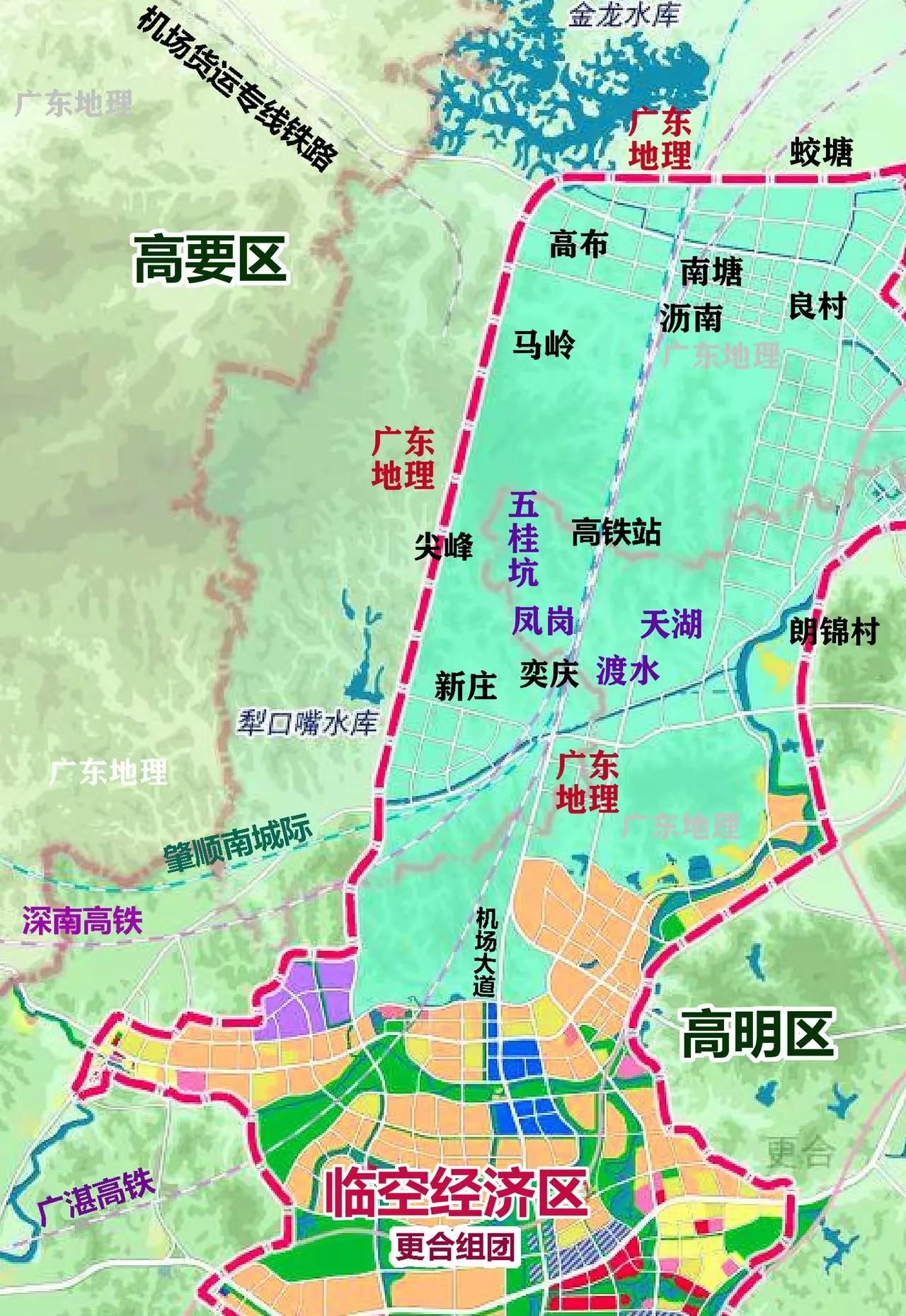 肇庆9条村划入佛山，几乎是钉在板上的事。最近网传肇庆高要区9条村因广州新机场建设