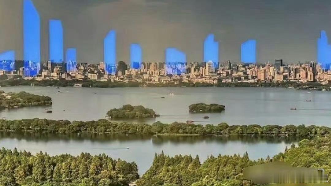 西湖为啥一直限高，就是怕有高楼了，将西湖美景扼杀。