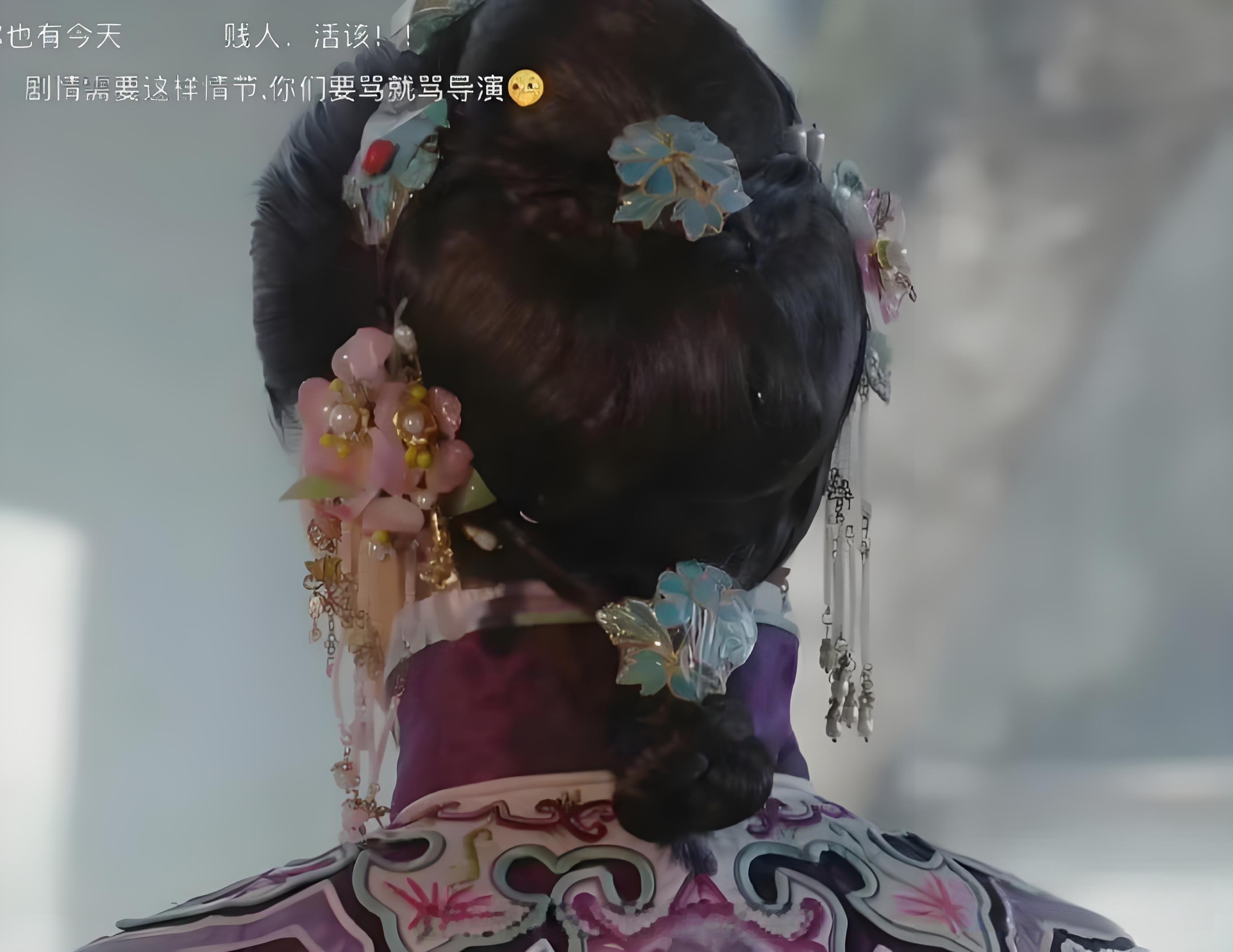 胡杏儿这头饰裹了塑料膜？那么保护，应该是真货了。。。