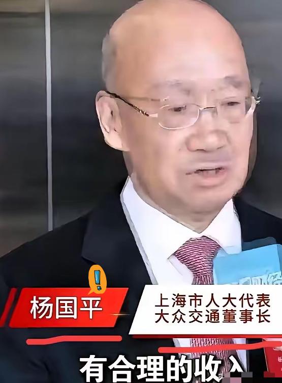 中国的资本，已经开始不受管控了，政府必须要提高警惕！44公里车程，65分钟，乘客