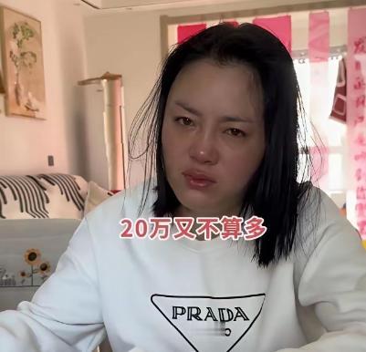 “咱们复婚吧，我要20万彩礼，20万又不算多。”前妻说道。前夫直接回绝：“复婚还