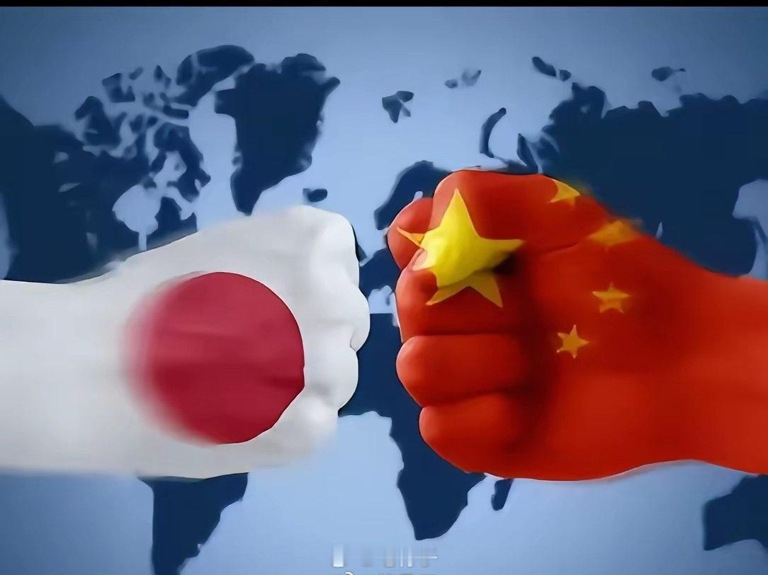 【】！！！这才是高市为啥肆无忌惮地挑衅中国的原因。主席当年讲得特别到位：日本之