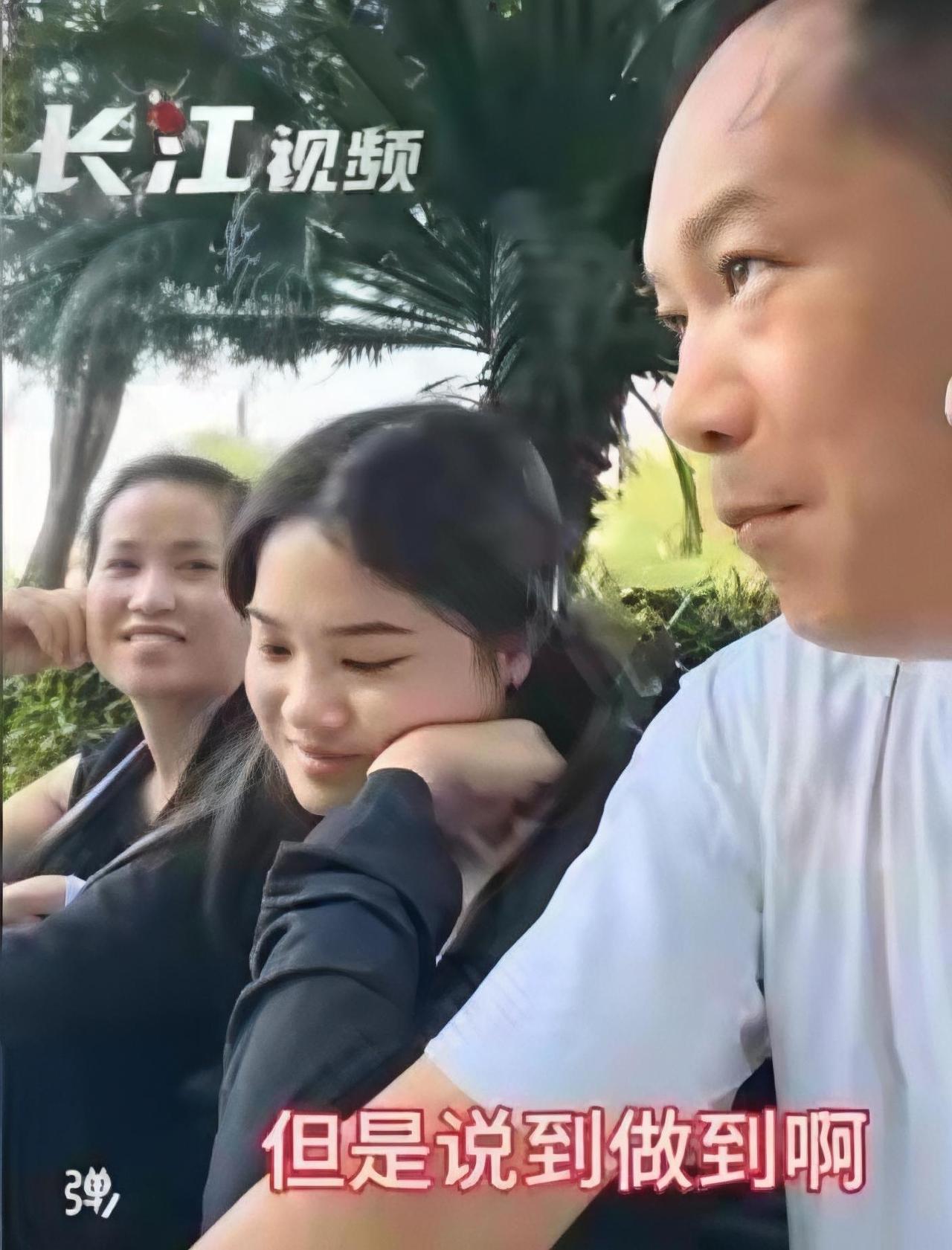 这位湖北爸爸的做法值得推广！这位湖北爸爸与上大学的女儿约定，每月生活费2000