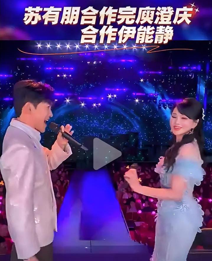 57岁伊能静的娇嗲嗓，比颜值更让人惊！医美能养脸，自律能塑身，可这甜软的声线真