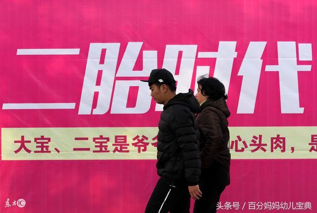 儿子都上大学还要拼二胎, 当孩子出生后, 全家人嚎啕大哭!