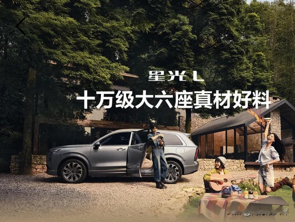 2026年选车新方向：1、55万：买问界​2、45万：买宝马​3、35万：