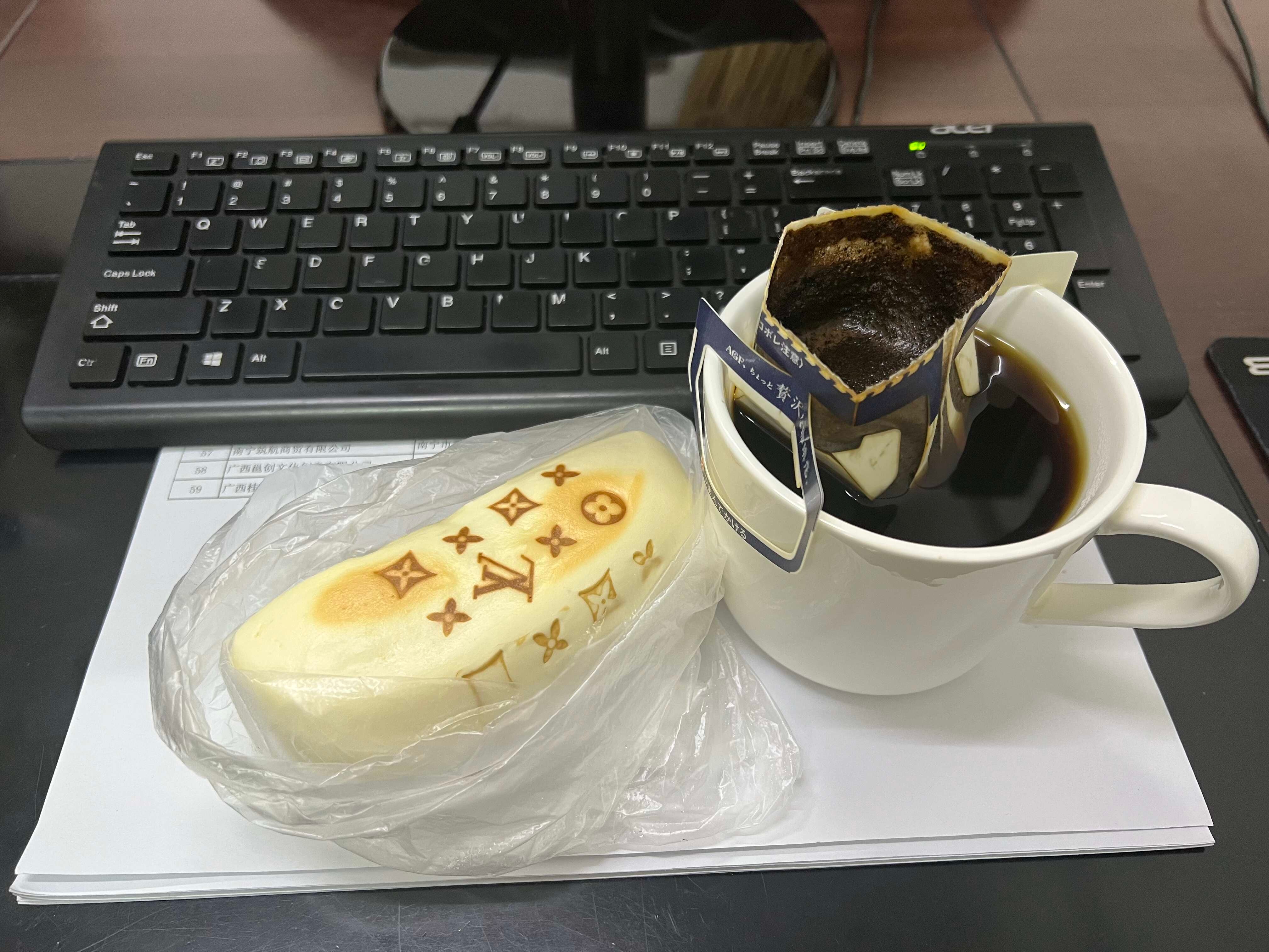 工位上的早餐近期早餐我是超级大胃王
