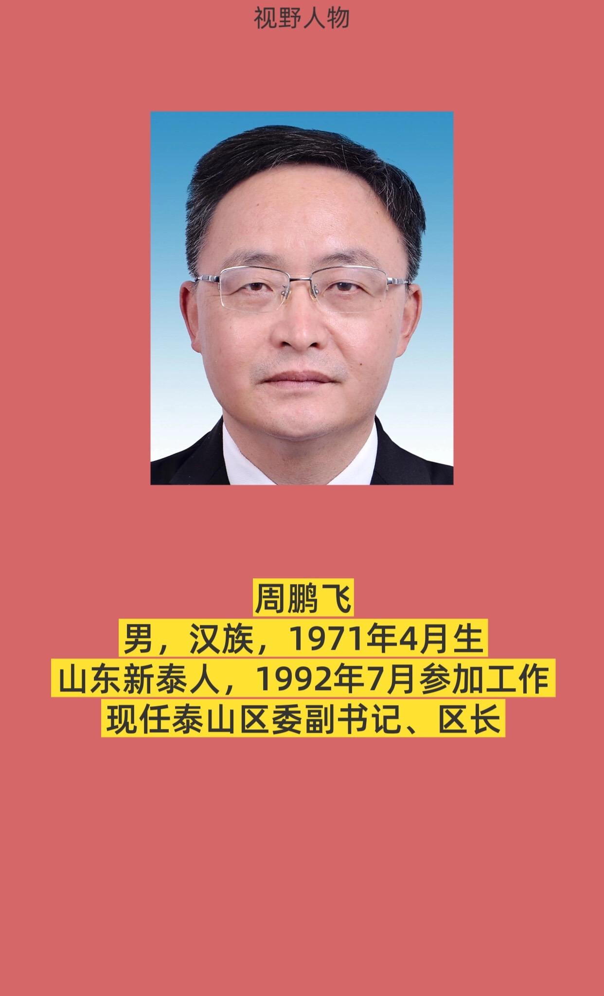 正能量 每日更新