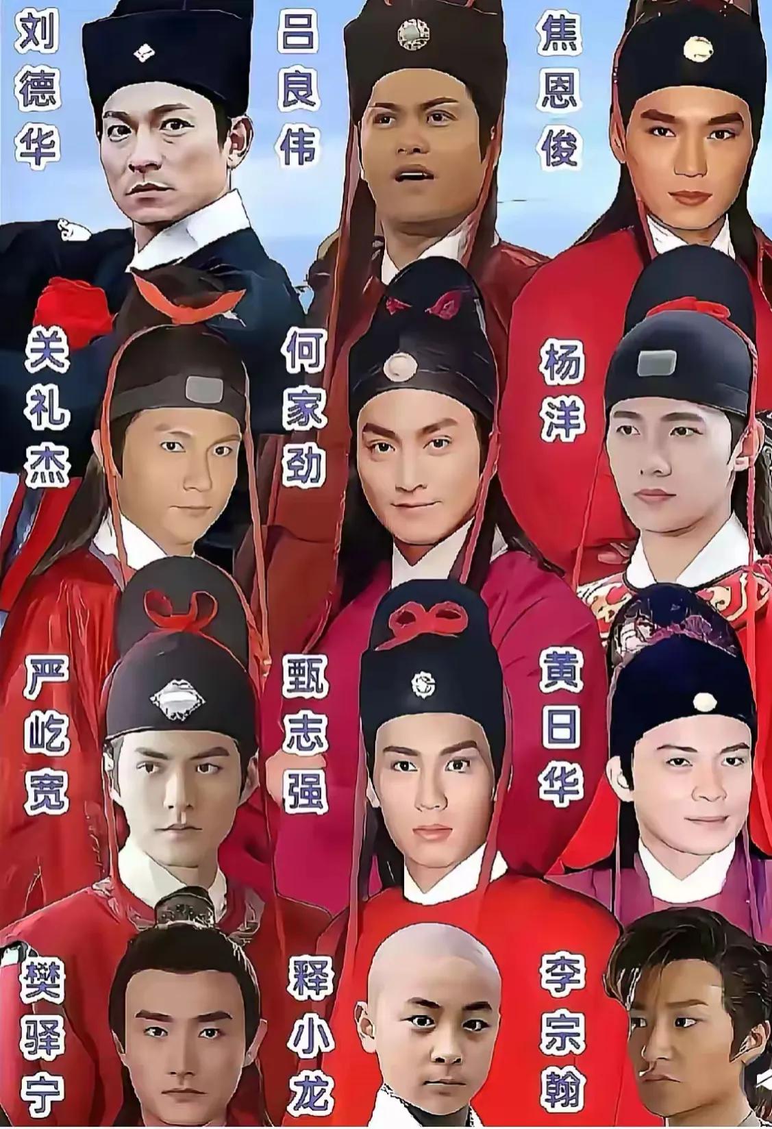 要论展昭哪个强？有人说当属释小龙，也有人说何家劲才是真展昭，对此你怎么看？