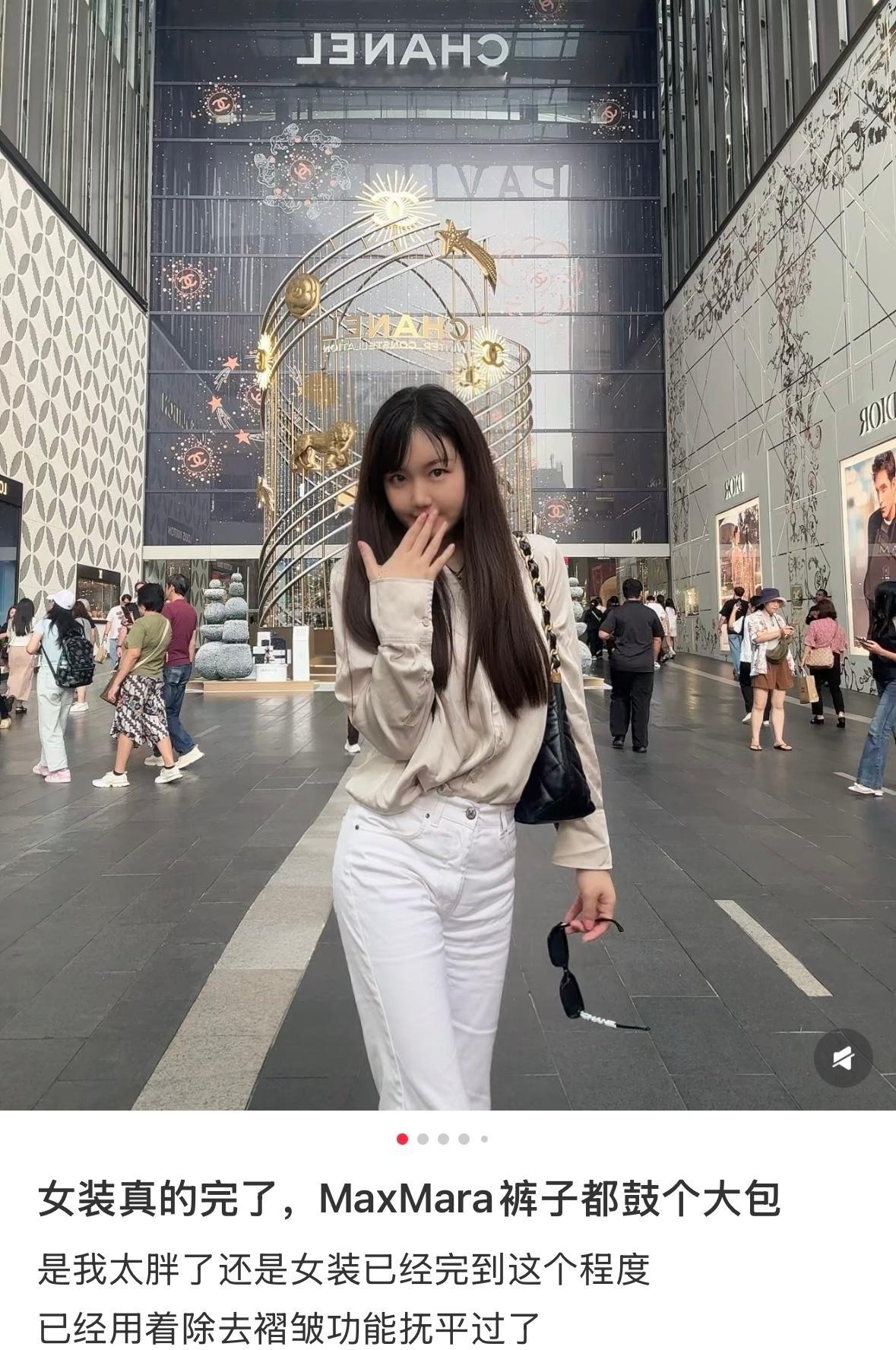 白鹿女装牛仔裤女装裆部平整真的很难吗？这个还是大品牌，版型不太好看，不像直筒也不