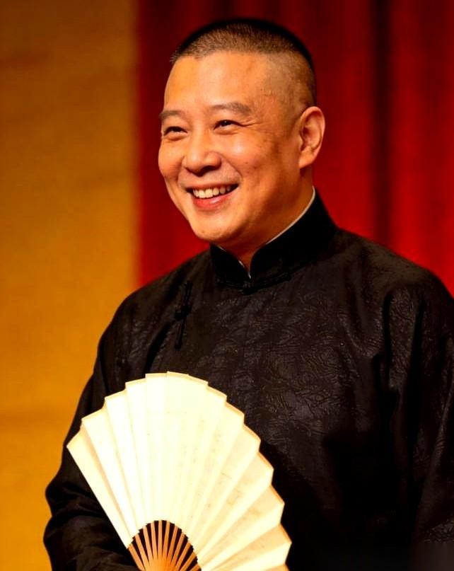 德云社那份声明，看着客气，其实是最后通牒。声明刚发出去，派出所那边就真抓人了。