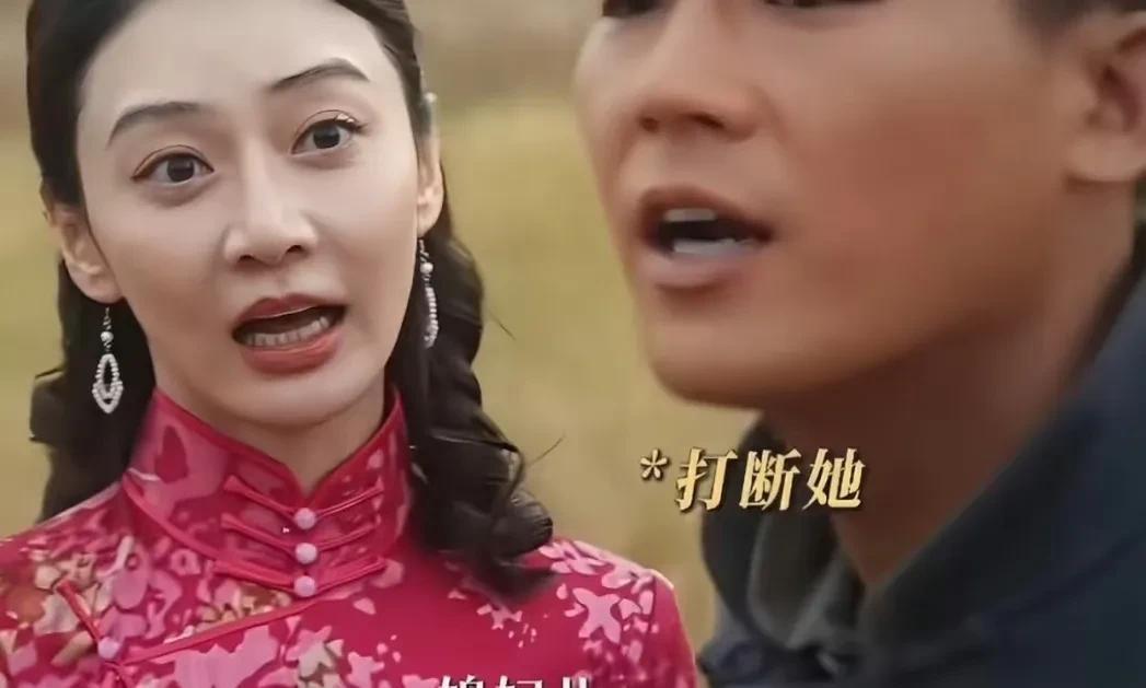 《生万物》露露闯进封二家，让我们认清了一个事实，再好的公婆，在媳妇和儿子之间，无