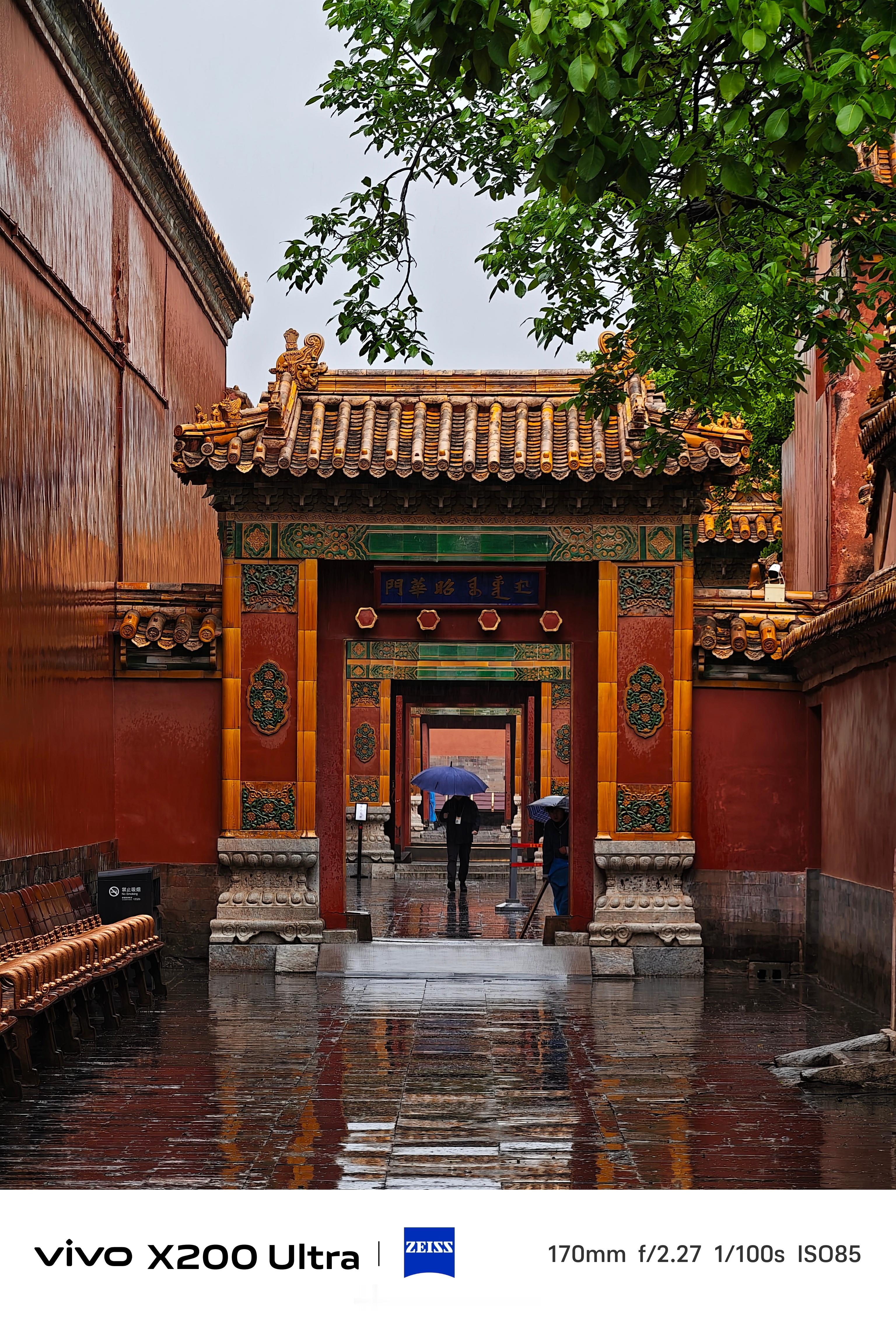 雨天的故宫摄影​​​