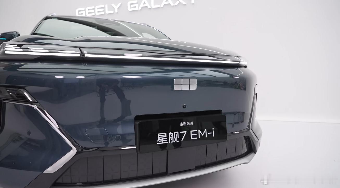 作为吉利银河A级混动SUV的当打车型，2026款星舰7EM-i迎