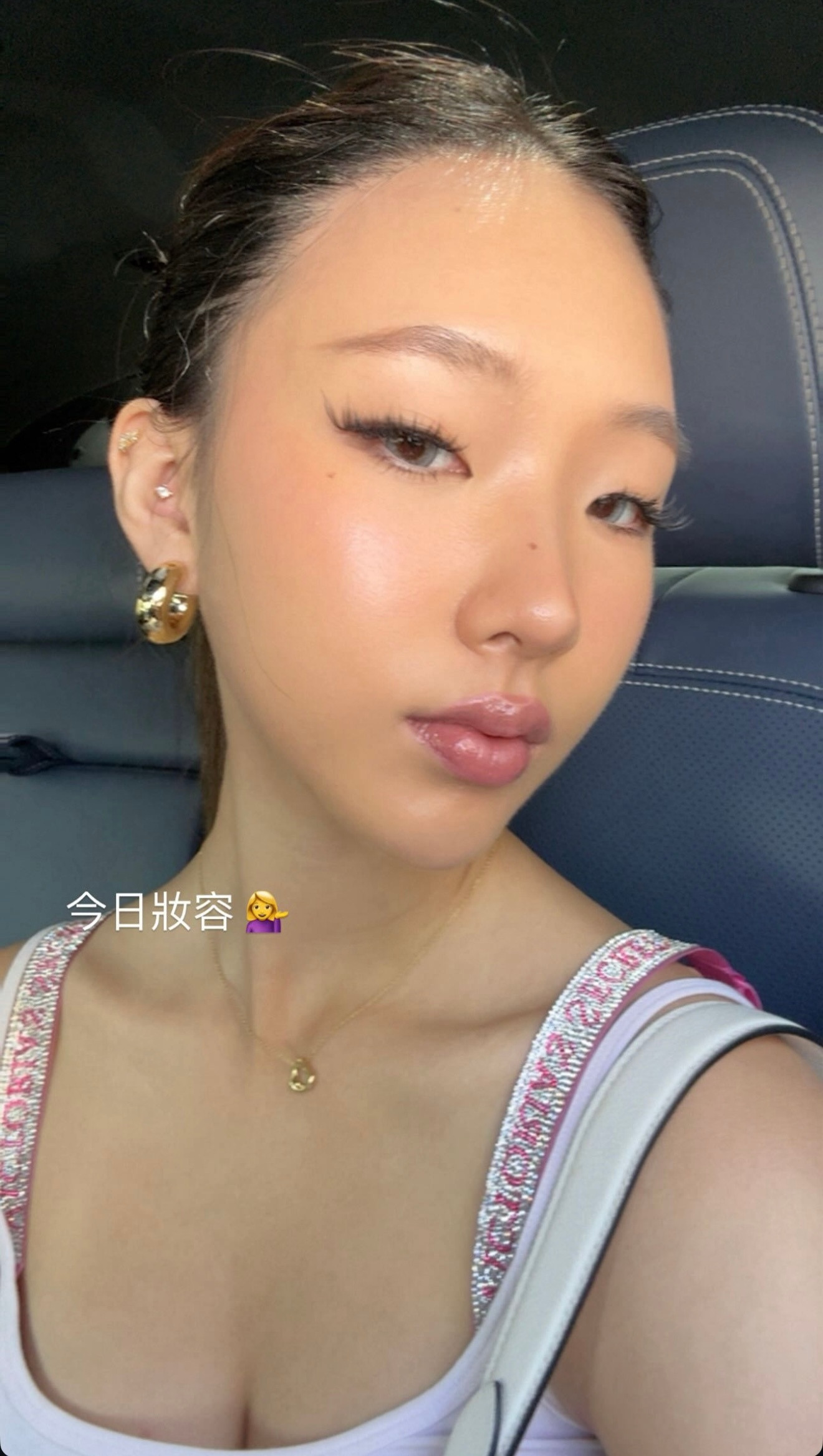 Elly晒和舞蹈老师翔翔合照麻麻～我也会跳～💃恰恰恰～许曦文