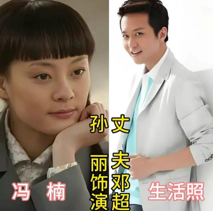 银屏之上，着戎装踏乱世，以角色铭记峥嵘岁月，一腔热血献给家国信仰；烟火寻常，卸