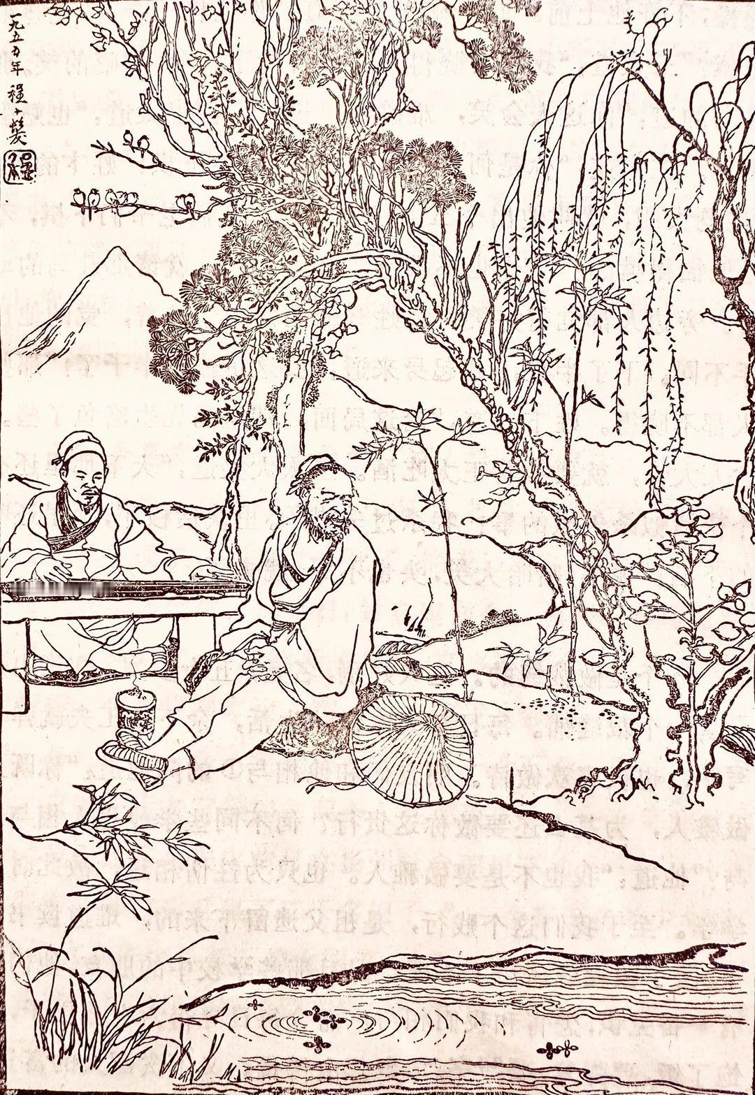 这就是“程家样”风格线描插图，程十发的线描在中国现代人物画与连环画领域具有极高艺