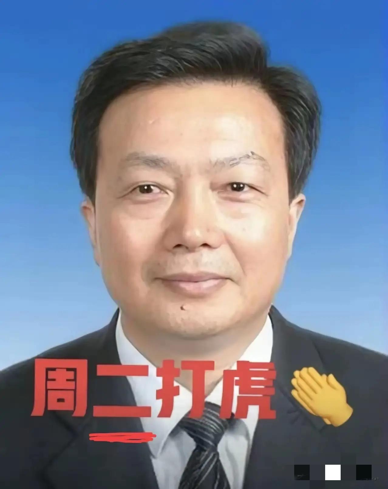 这回算是开了眼，73岁的董昭礼都被揪出来了！据中央纪委国家监委及安徽省纪委监委