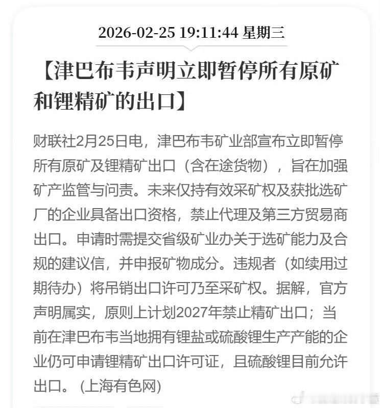 那只有色基金比较好呀？