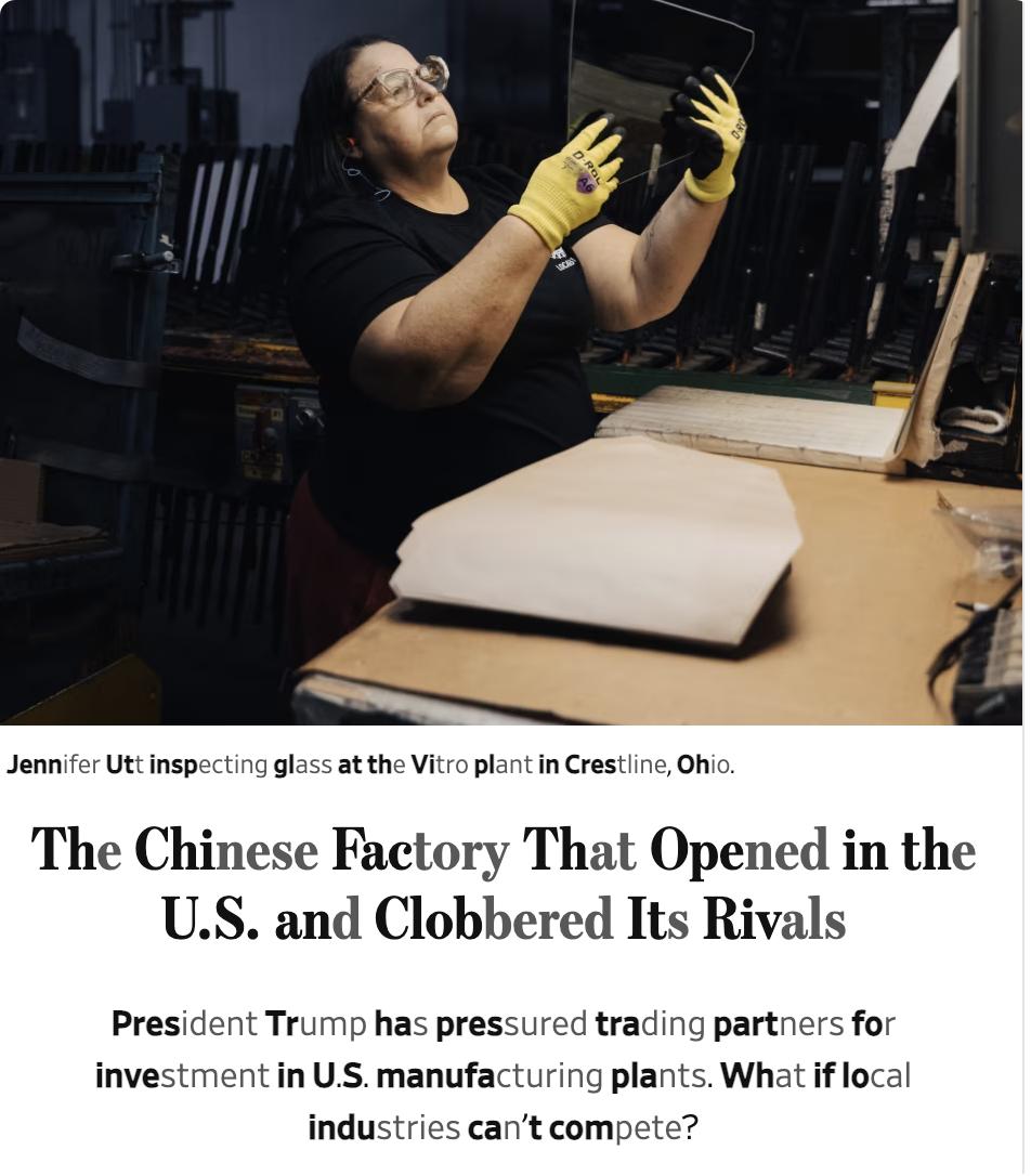 美媒：特朗普曾大力吸引外资在美国建厂，以填补因全球化而流失的工作岗位。然而，当中