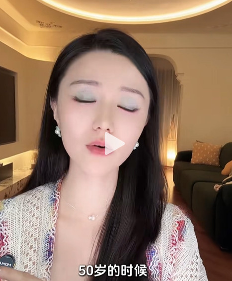 所以很多男人年龄大了，就只想找对他没有真心的人，大佬不喜欢这个女人爱上他因为收钱