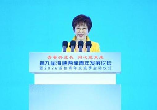 果然还得是洪秀柱，敞亮！7月17日，国台办主任宋涛与台湾国民党前主席洪秀柱一