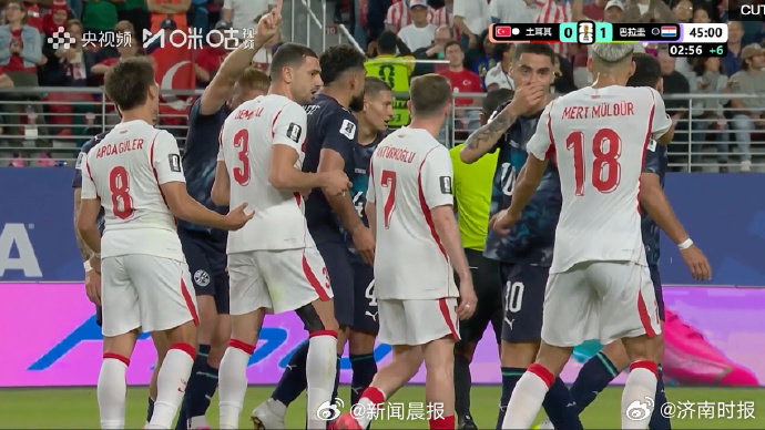 【#什么是捂嘴红牌#：在争执中被认定非友好交流】世界杯D组第二轮土耳其vs巴拉圭