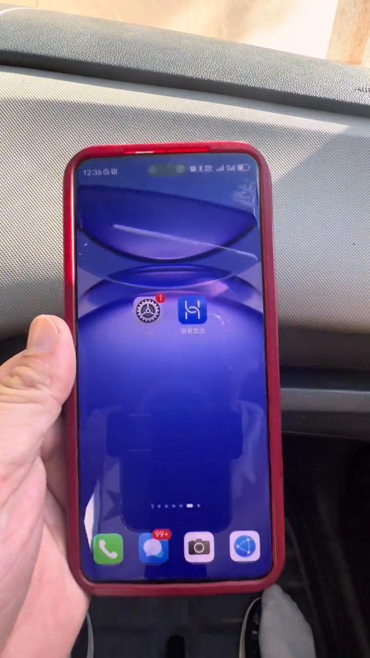 手机用久了电池不耐用，教你一招堪比新机。手机用久了电池变得非常不耐用，学会这一