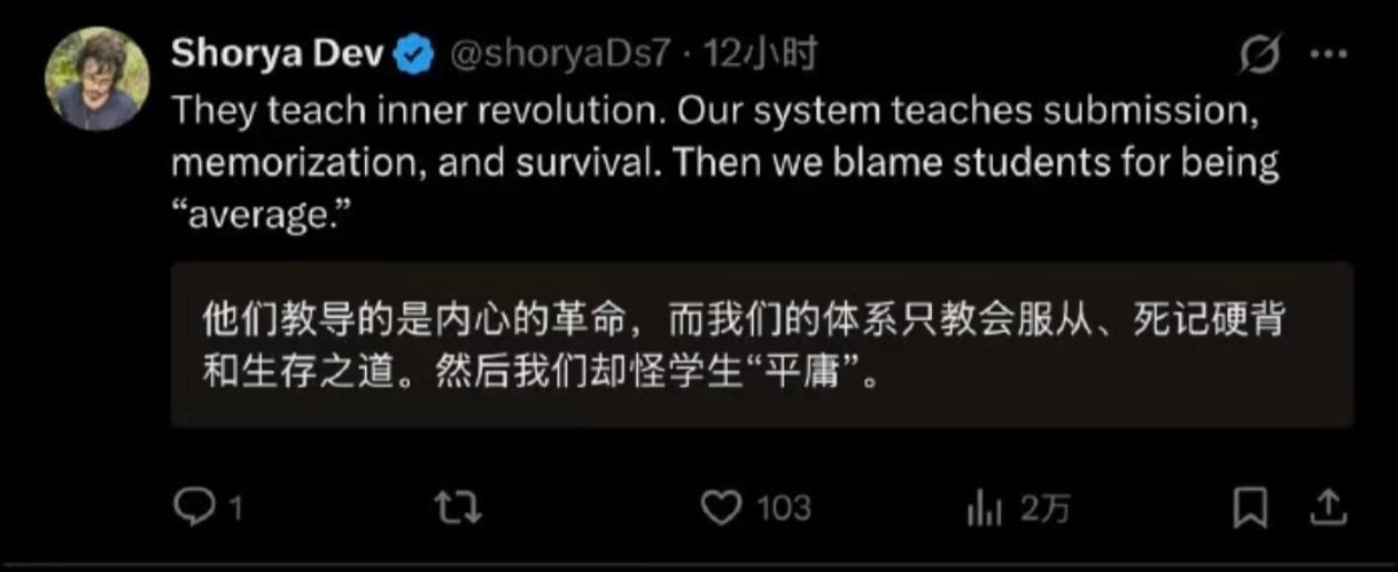 大哥，你怎么抢词？