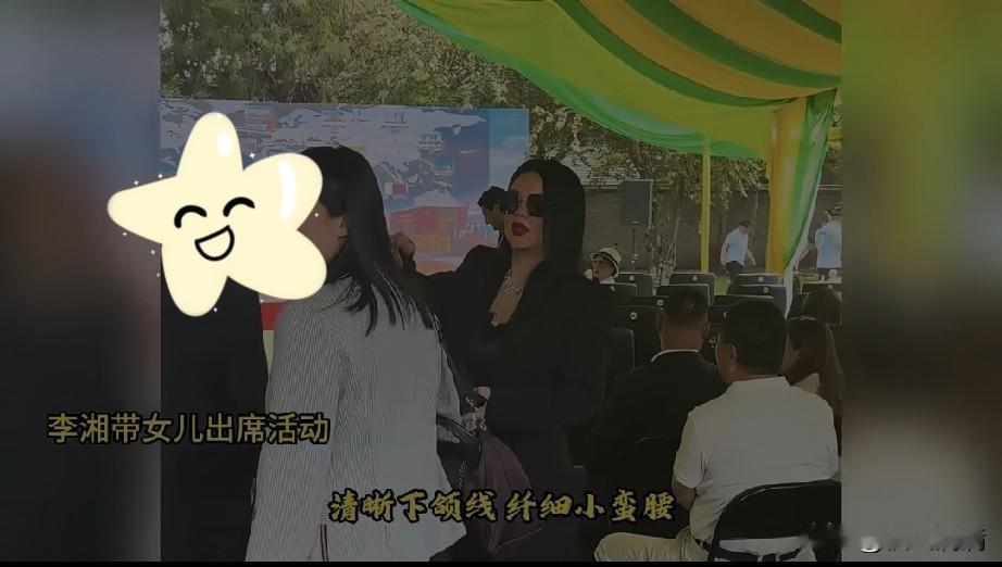 别再说李湘是"富态"了，人家这是被耽误了三年啊！很多人不知道，李湘并不是天生