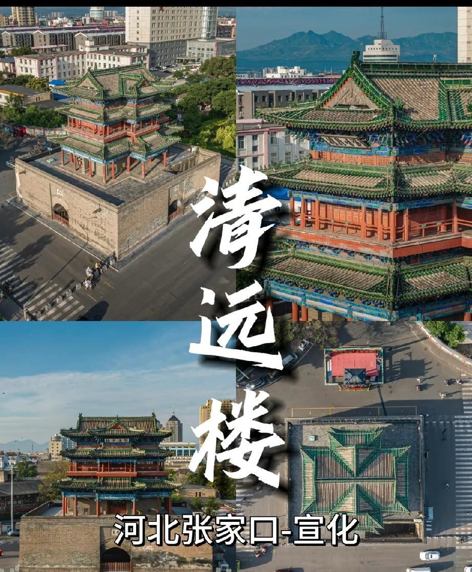 虽然好汉不提当年勇！但告诉你，宣化古城在历史上是一直遥遥领先大同古城的。别看