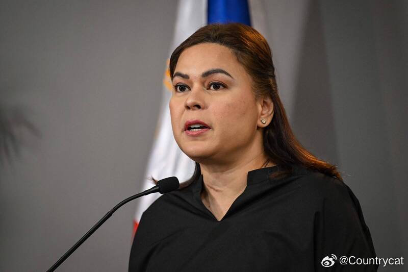 被指威胁刺杀总统马科斯菲律宾副总统萨拉或面临弹劾海外新鲜事菲律宾副总统萨拉·