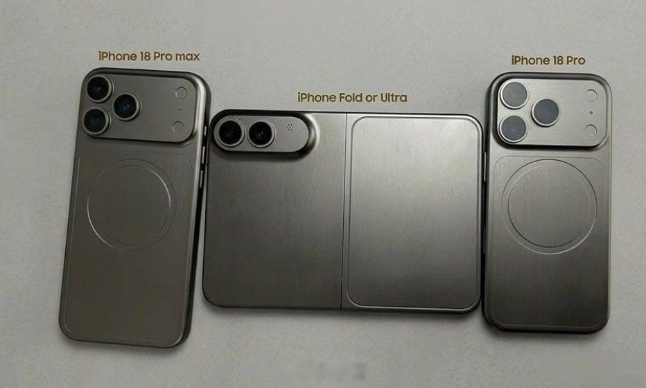 史上最贵iPhone来了！曝新iPhone首批备货量1100万台