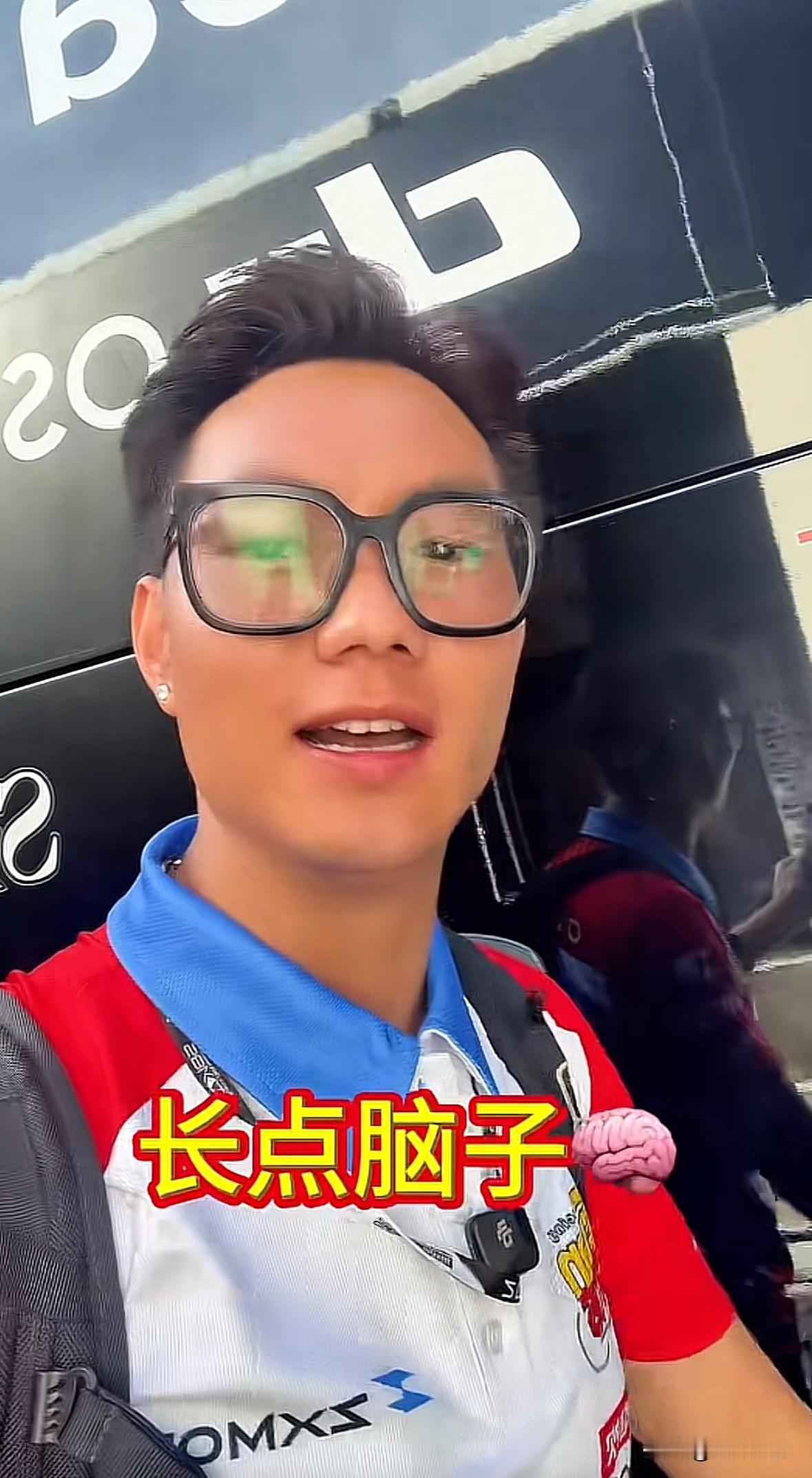 张雪机车研发工程师邓连松回应被网暴：那些说我来把车动手脚调坏了的，劝你们还是长点