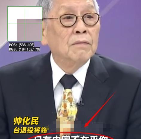 无论美国如何打压，中国根本不在乎！”中美对决站在我们这边国家很少，甚至没国家出声