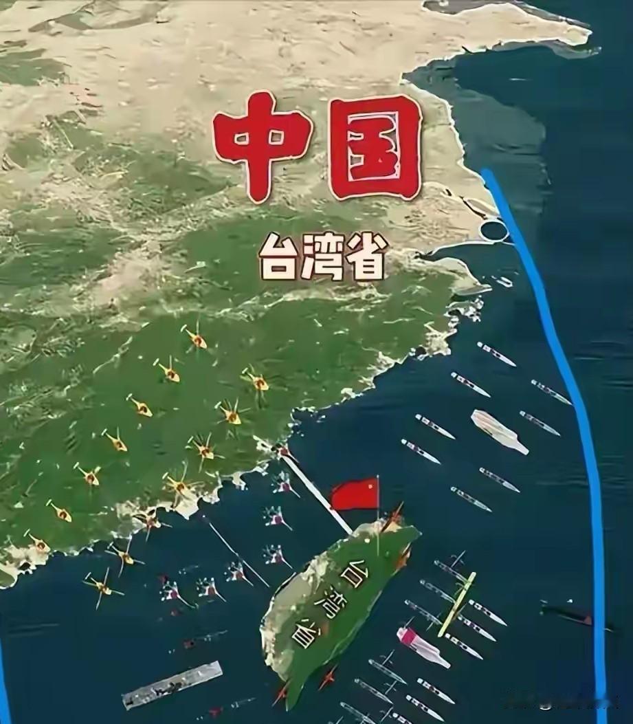 特朗普突然表态，台湾还能撑多久？你琢磨过没有，一个卸任的美国总统，突然在20