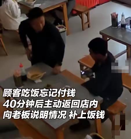2025年5月22日，山东两名男子在饭店吃饭，吃完没付钱就走了，老板娘发现后只好