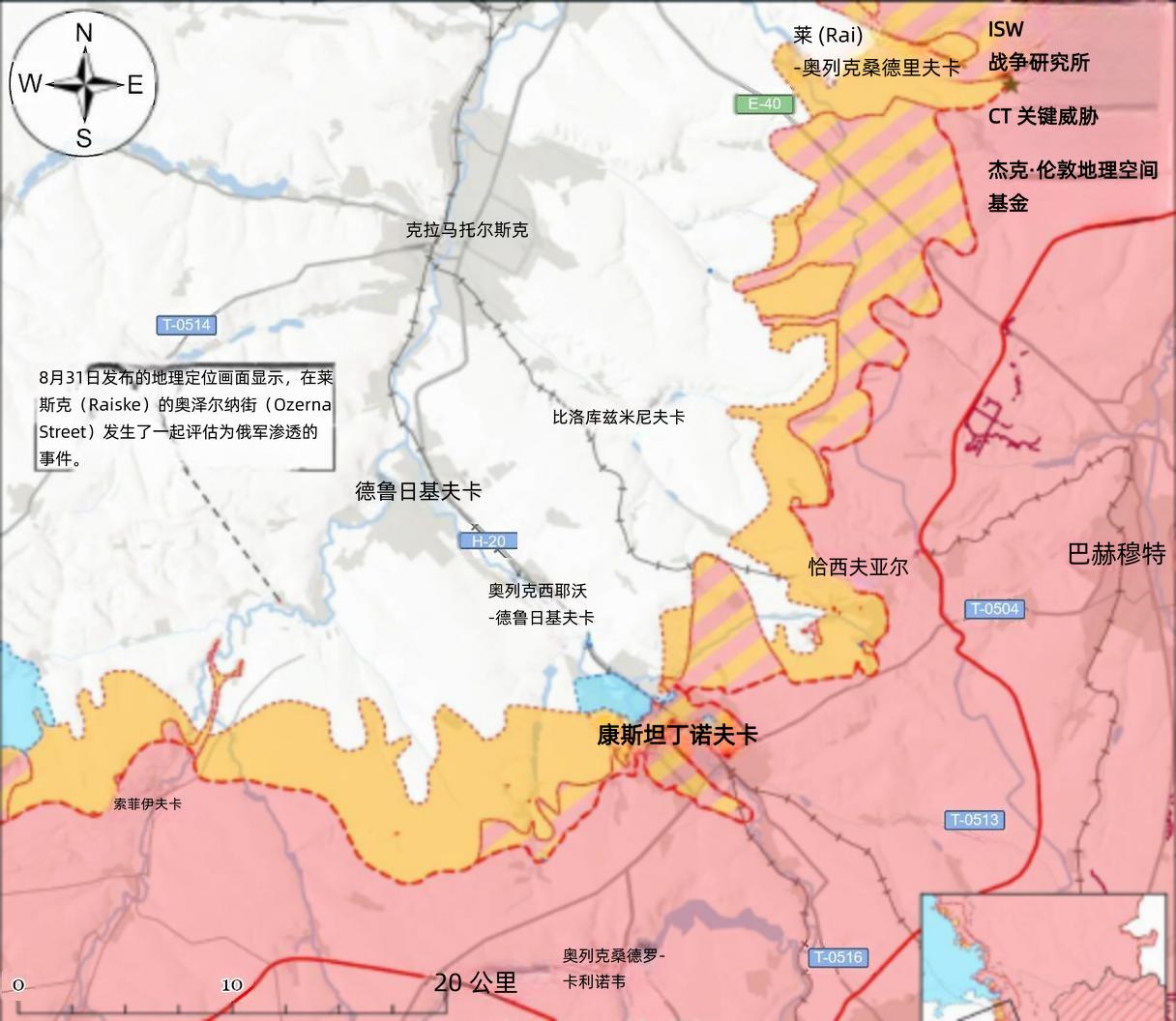 决战双子城：双方增兵前线--最后一把前的梭哈？乌克兰媒体9月1日披露乌方顿