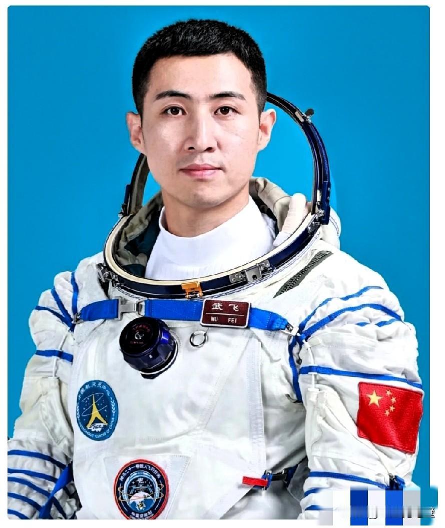 不知道你们发现了没有有一个奇怪的现象那就是所有的航天员,几乎全部都是从村出来