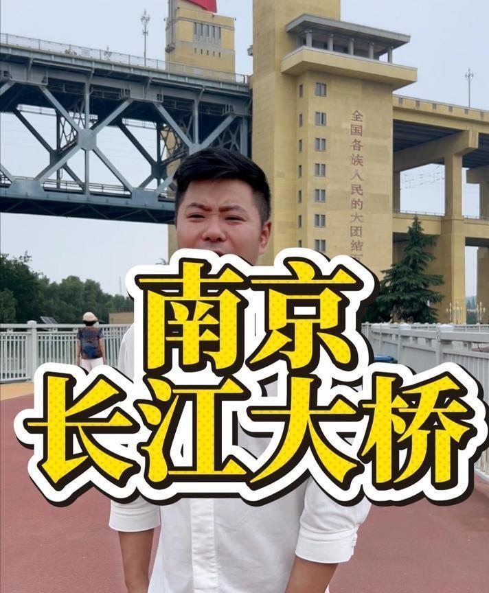 武汉长江大桥通车那天，桥身晃了。设计师当场被带走，全国哗然。后来李国豪院士研