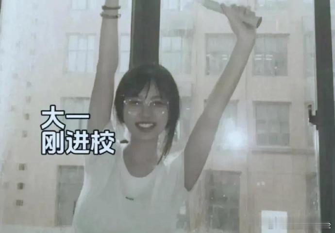 大学四年，谁都不知道她经历了多少辛苦​​​